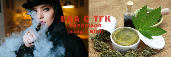 jwh Алексин