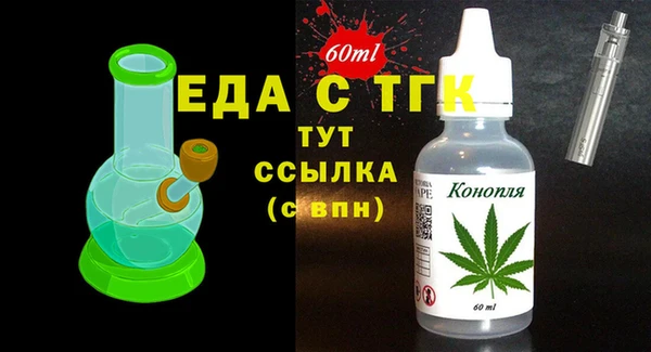 твердый Абдулино