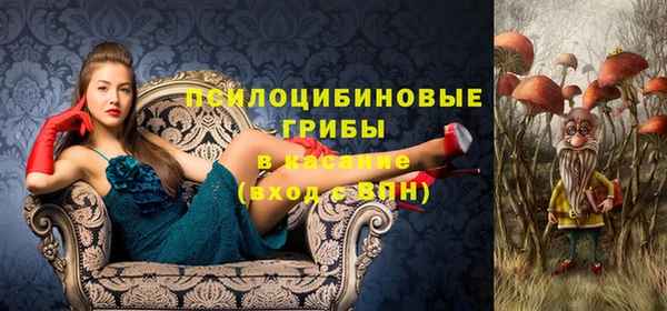 jwh Алексин
