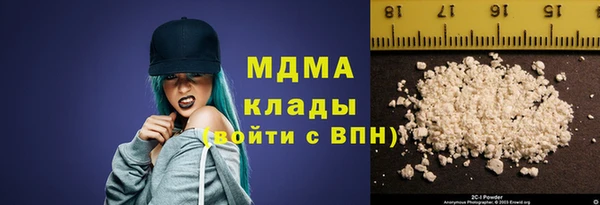 jwh Алексин
