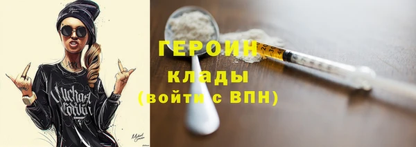 jwh Алексин