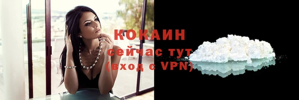 jwh Алексин