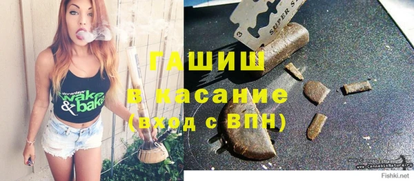 бошки Алзамай