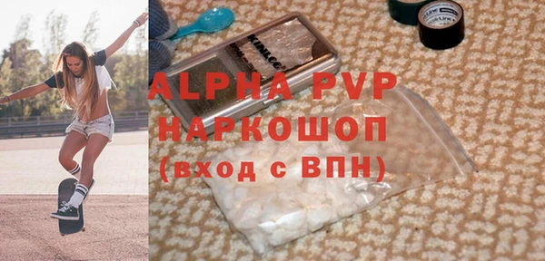 jwh Алексин