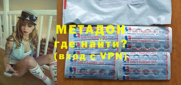 мяу мяу мука Алексеевка