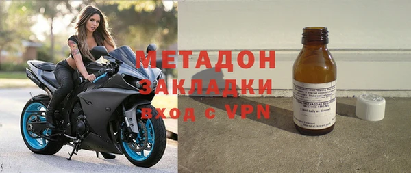 jwh Алексин