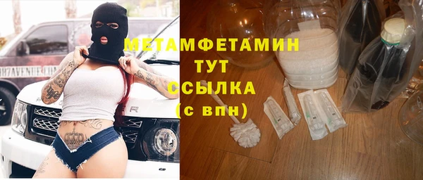 марки nbome Остров