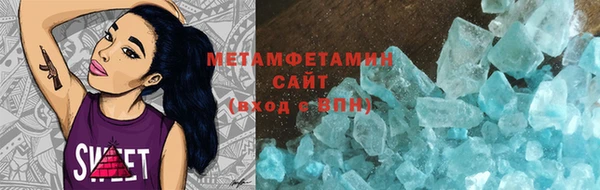 jwh Алексин