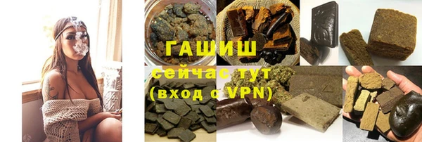бошки Алзамай
