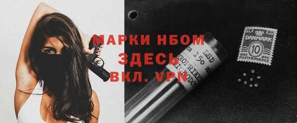 мяу мяу мука Алексеевка